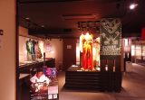 弘前大学資料館第22回企画展「″装う″アフリカ」関連イベント参加者募集のお知らせ 弘前大学資料館第22回企画展「″装う″アフリカ」関連イベント参加者募集のお知らせ